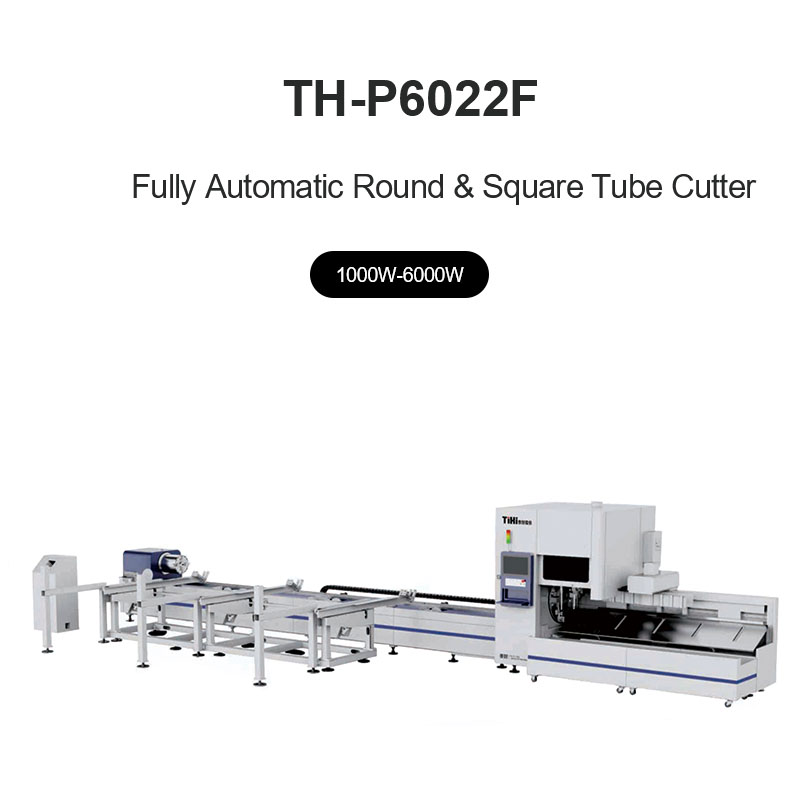 Automatic Loading Round & Square Tube Fiber Laser Cutting Machine