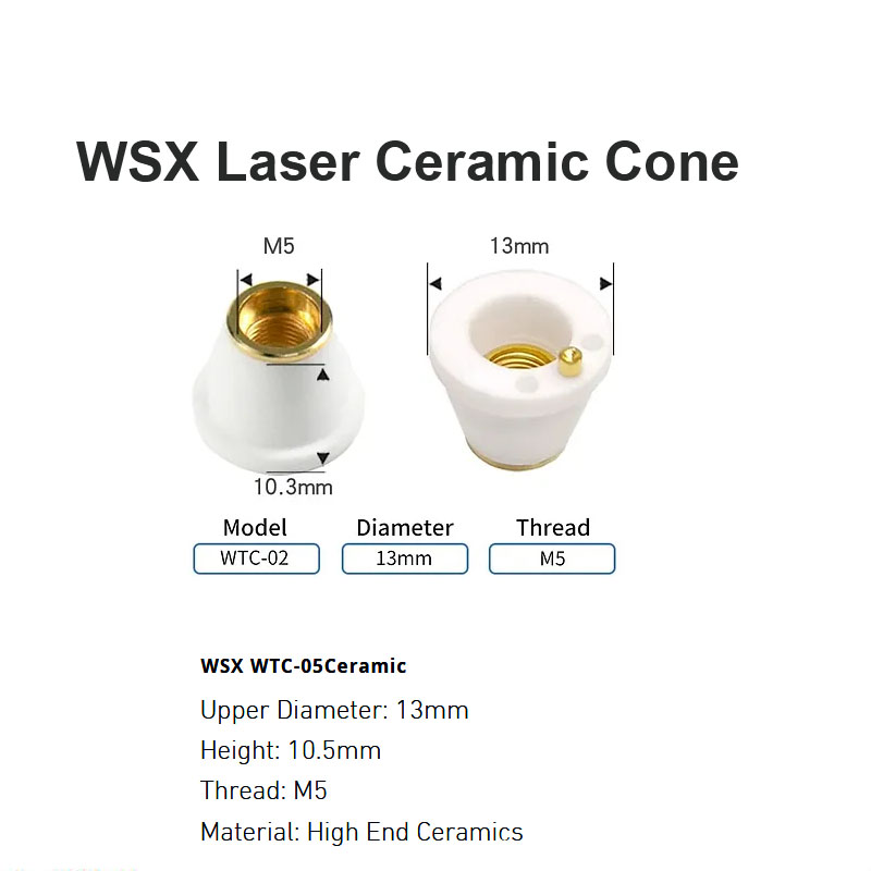 WSX Laser Ceramic Cone D13mm