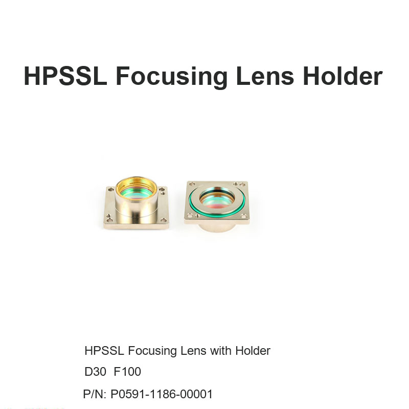 HPSSL Focusing Lens Holder D30 F100