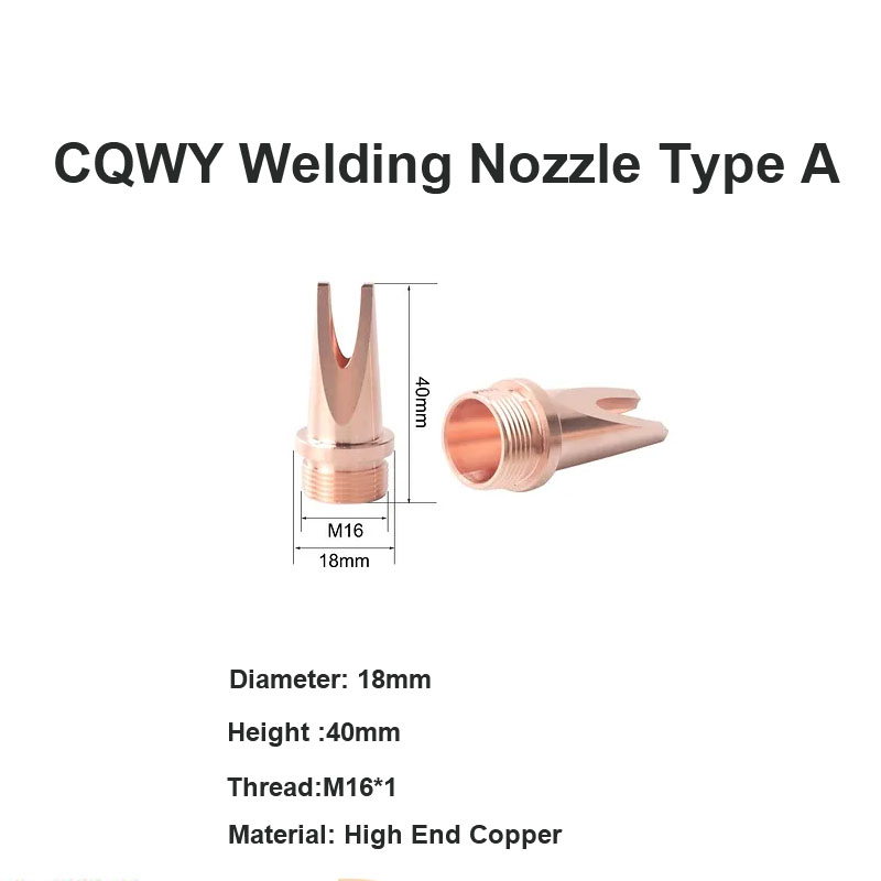 CQWY Welding Nozzle Type A