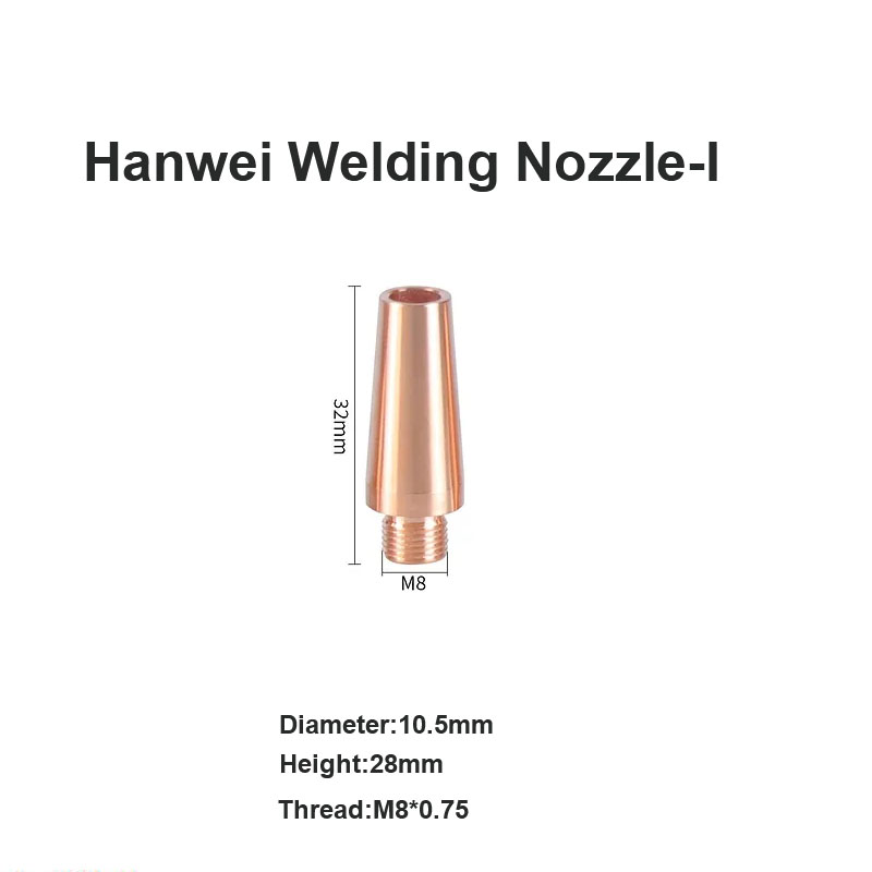Hanwei Welding Nozzle-I