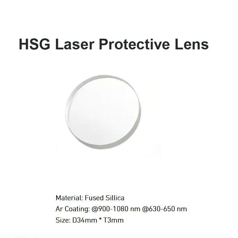 HSG Laser Protective Lens D34 *T3mm