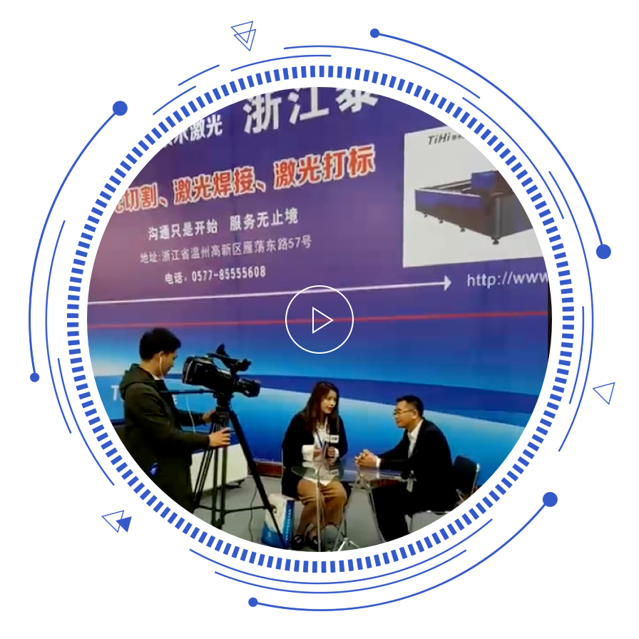 exhibition&interview