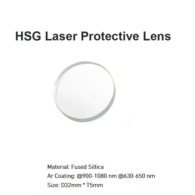 HSG Laser Protective Lens D32 * T5mm 