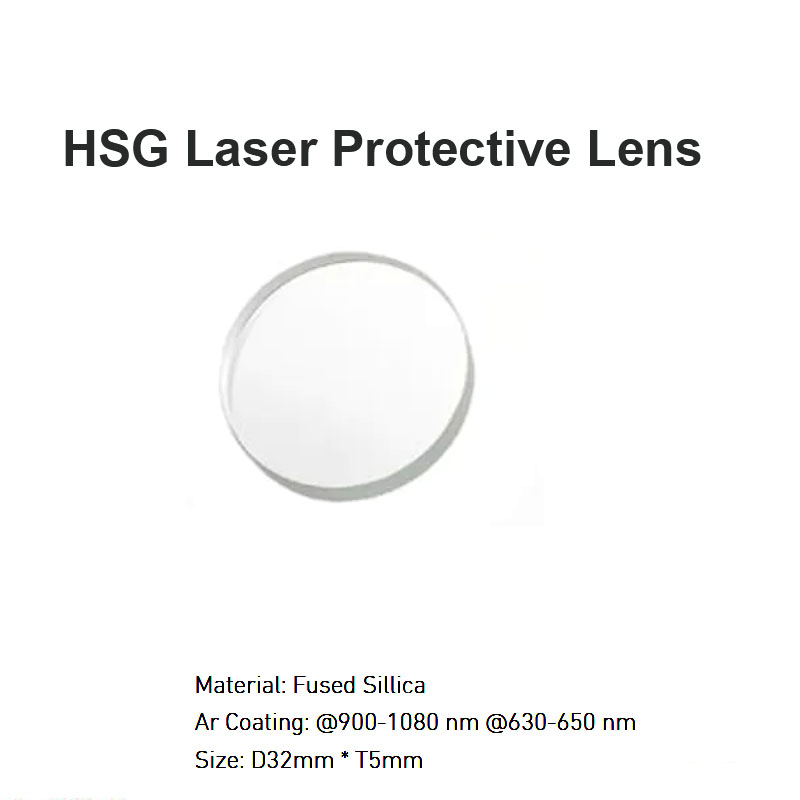 HSG Laser Protective Lens D32 * T5mm 