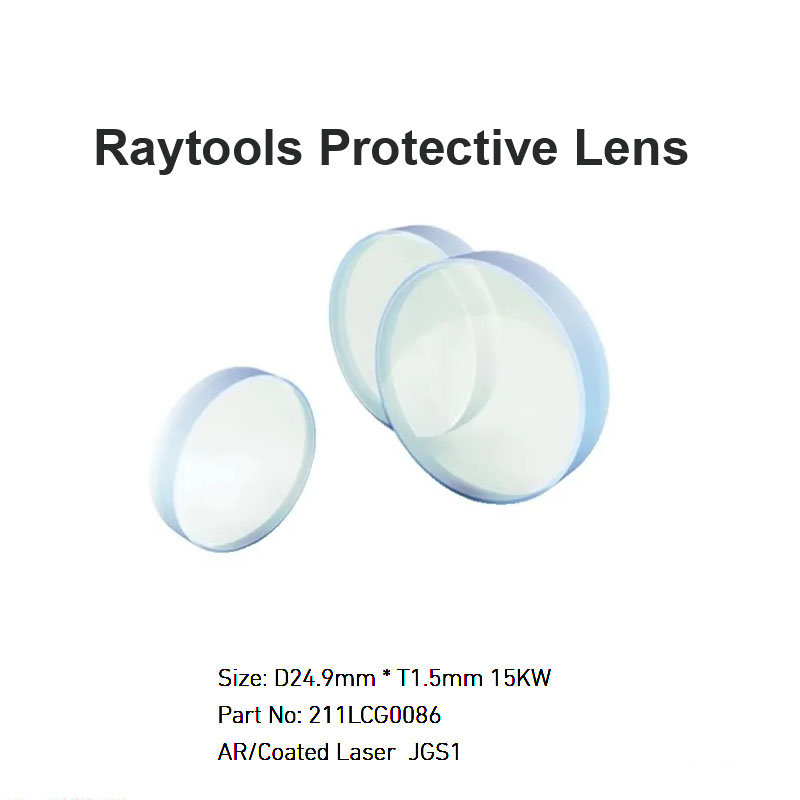 Raytools Protective Lens D24.9 *T1.5mm 15kw
