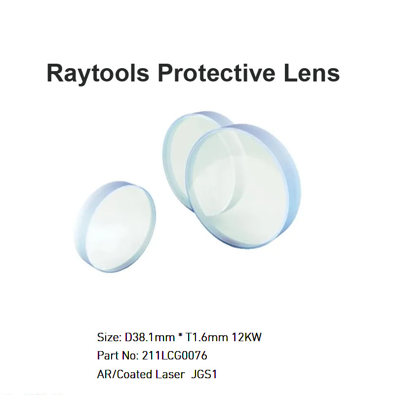 Raytools Protective Lens D38.1 *T1.6mm