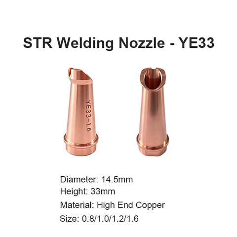 STR Welding Nozzle YE33