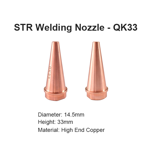 STR Welding Nozzle QK33