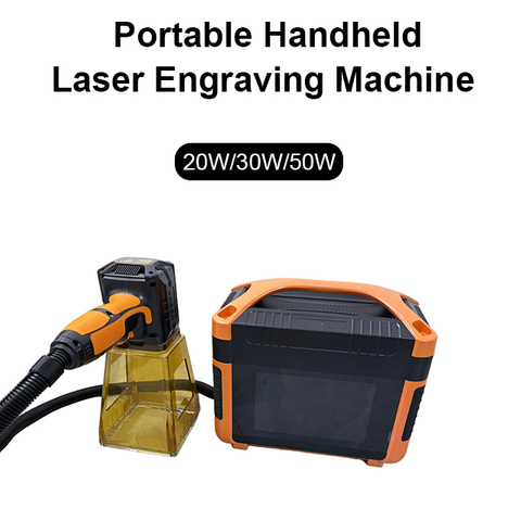 Handheld 20W/30W/50W Fiber Laser Engraving Machine