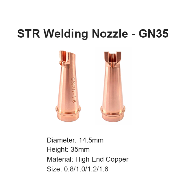 STR Welding Nozzle GN35