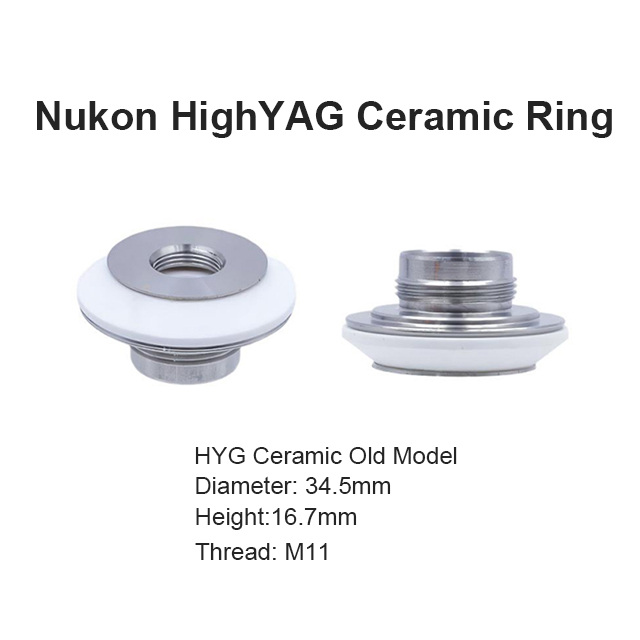 Nukon HighYAG Laser Ceramic Ring Old Model D34.5mm 